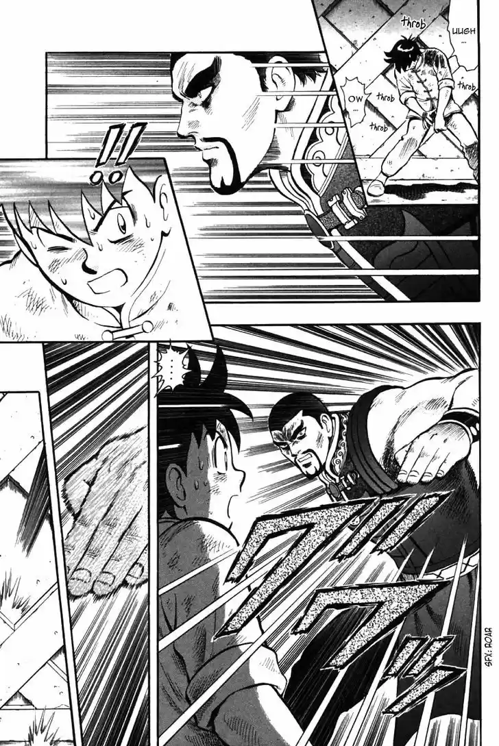 Shin Tekken Chinmi 48