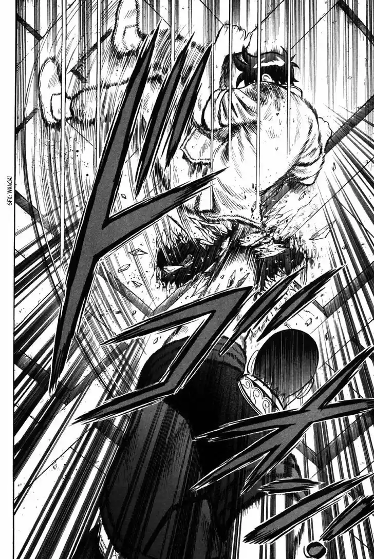 Shin Tekken Chinmi 48