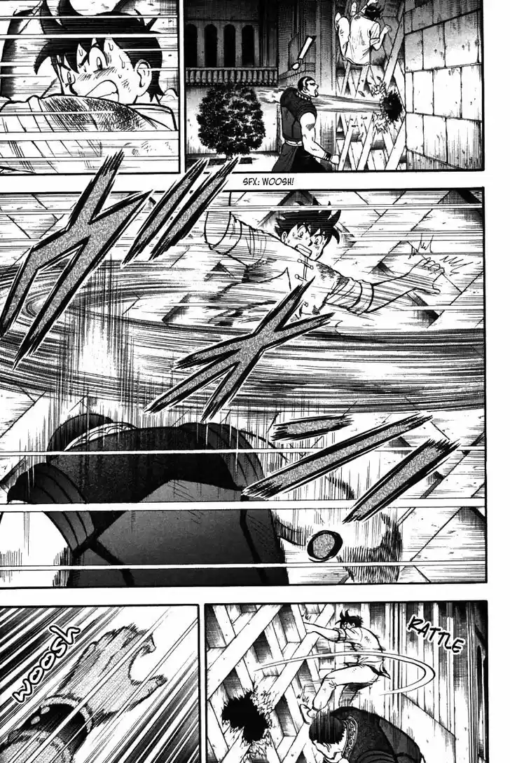 Shin Tekken Chinmi 48