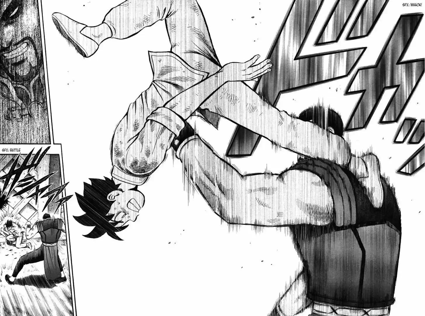 Shin Tekken Chinmi 48