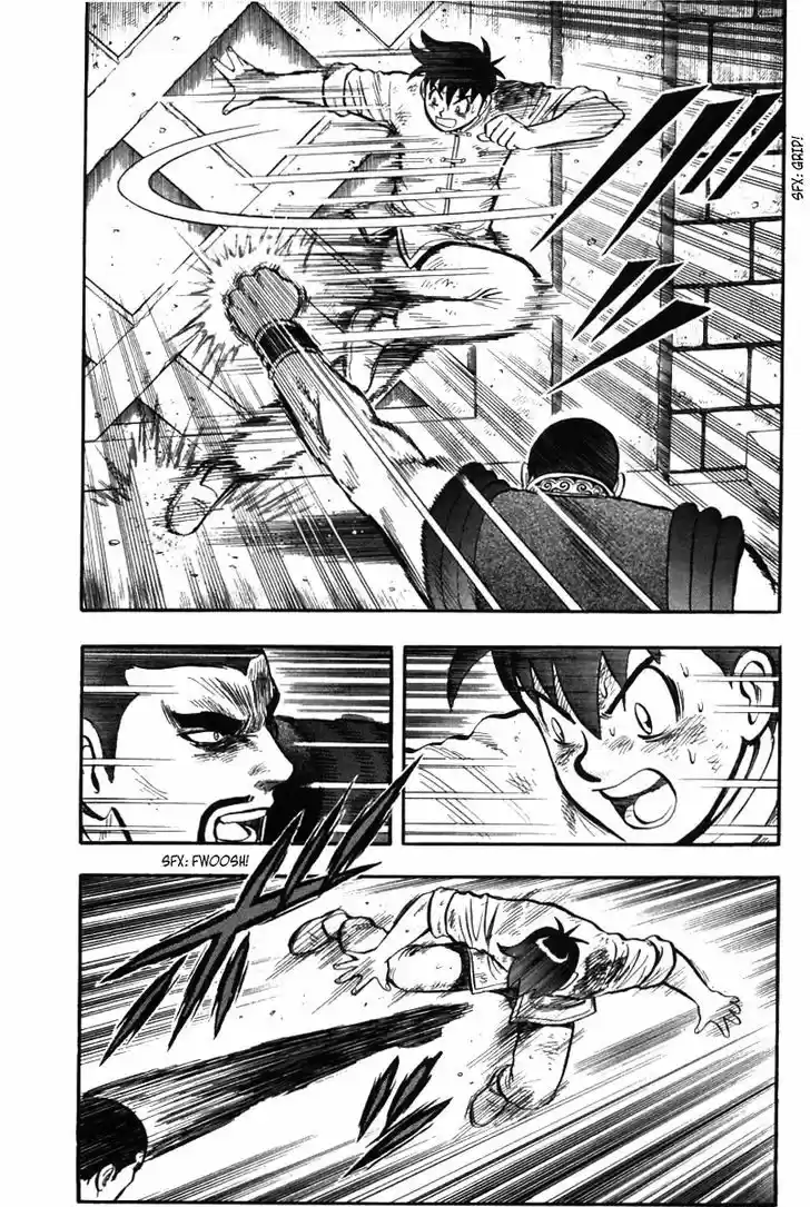 Shin Tekken Chinmi 48