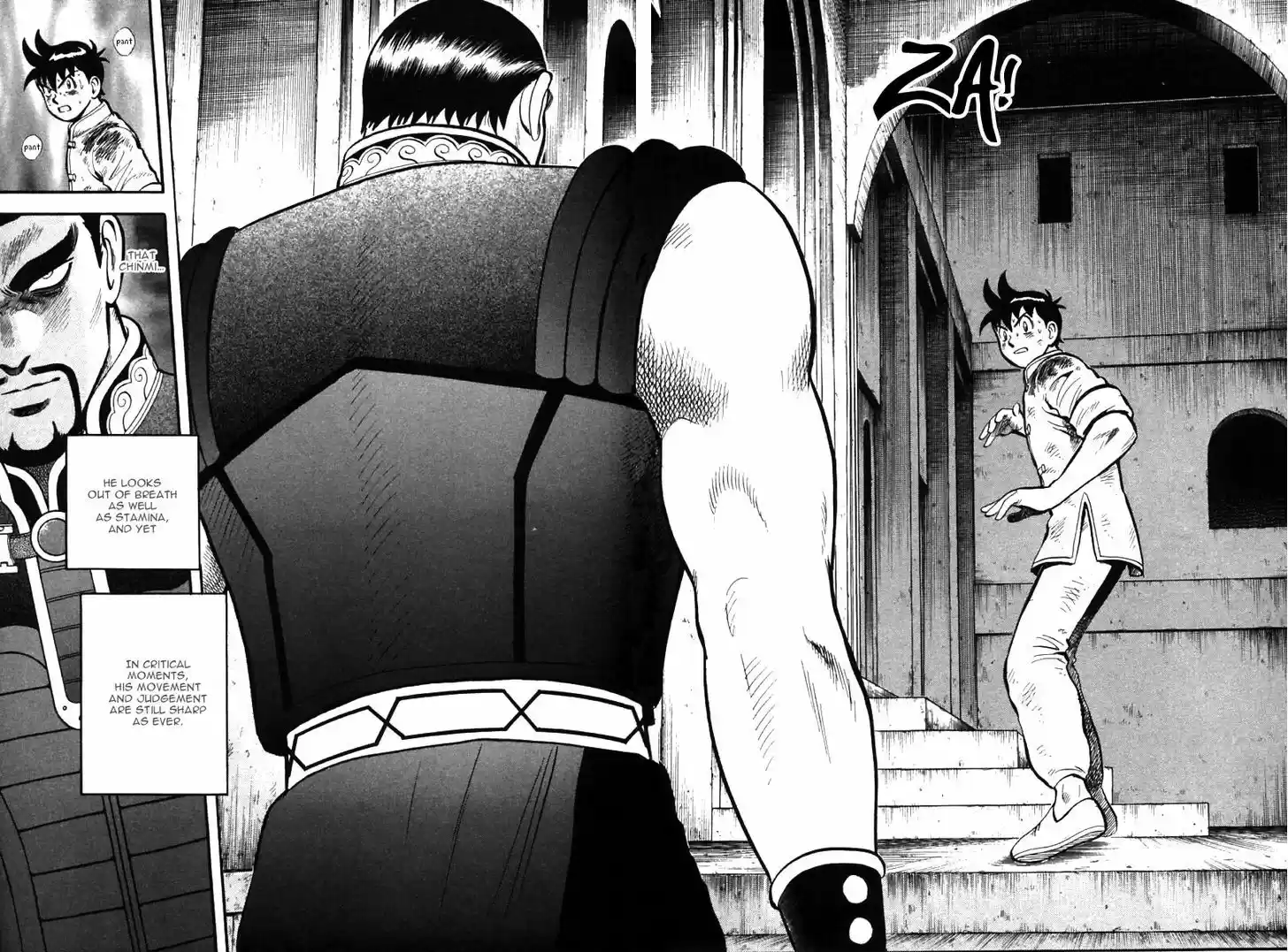 Shin Tekken Chinmi 48