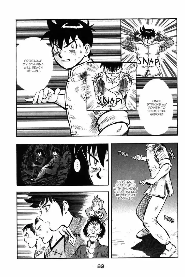 Shin Tekken Chinmi 48