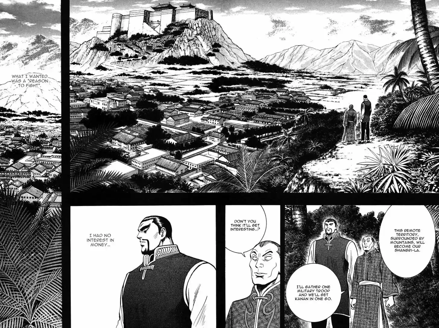 Shin Tekken Chinmi 49