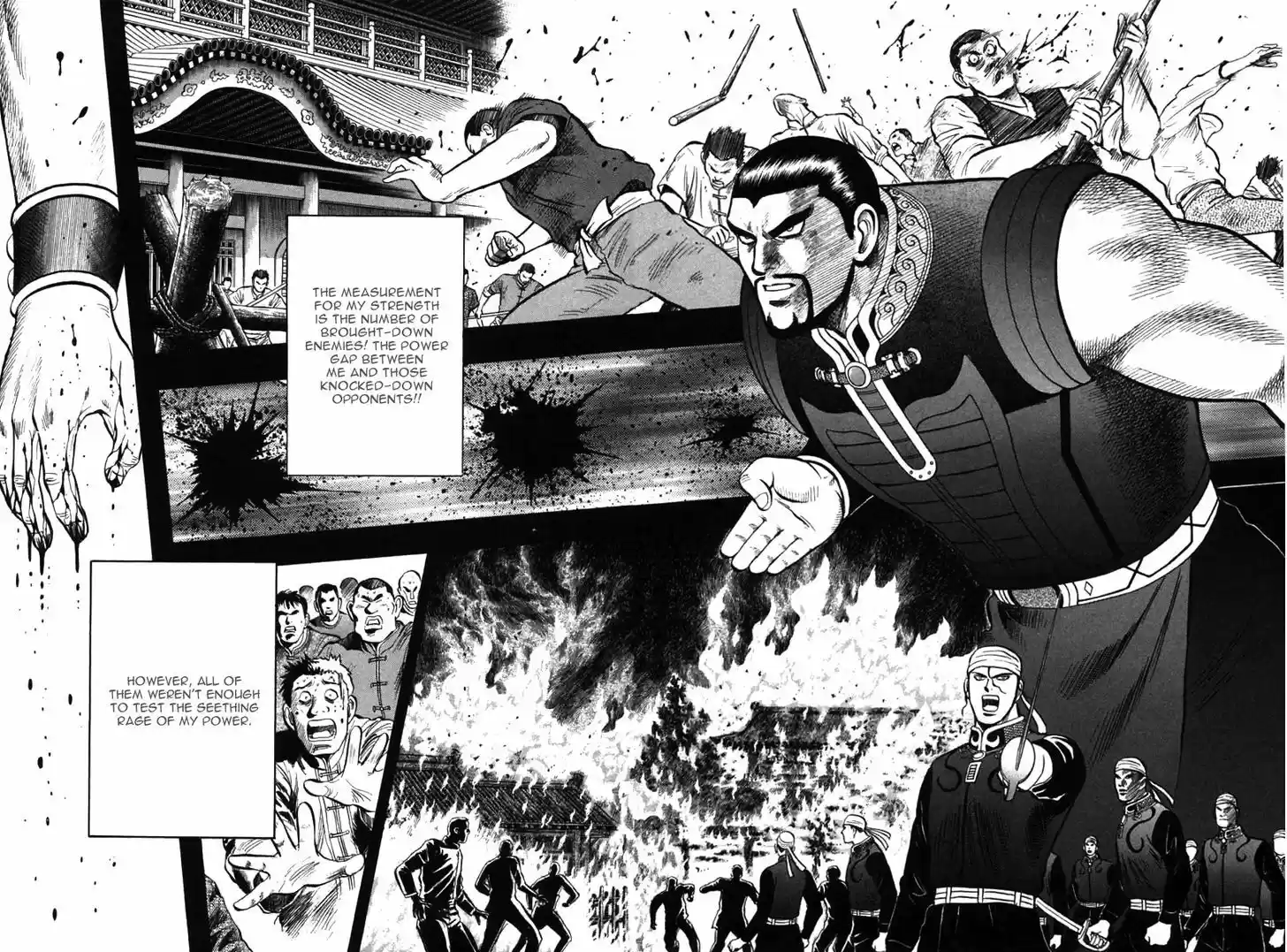 Shin Tekken Chinmi 49