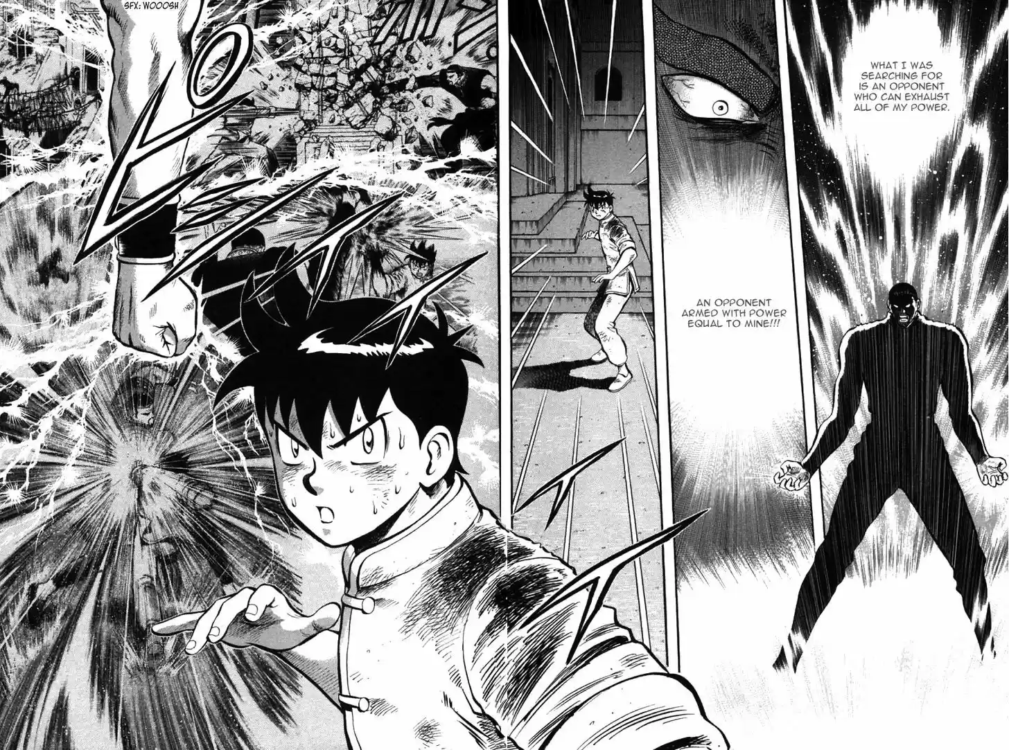 Shin Tekken Chinmi 49