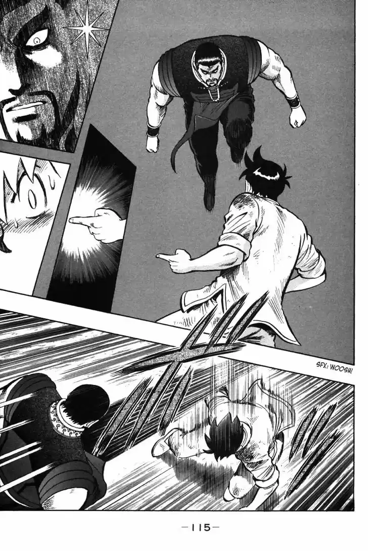 Shin Tekken Chinmi 49