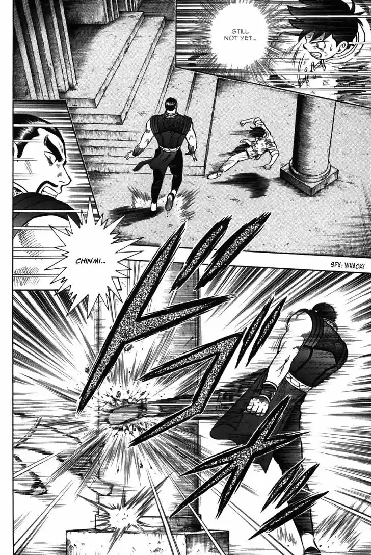 Shin Tekken Chinmi 49