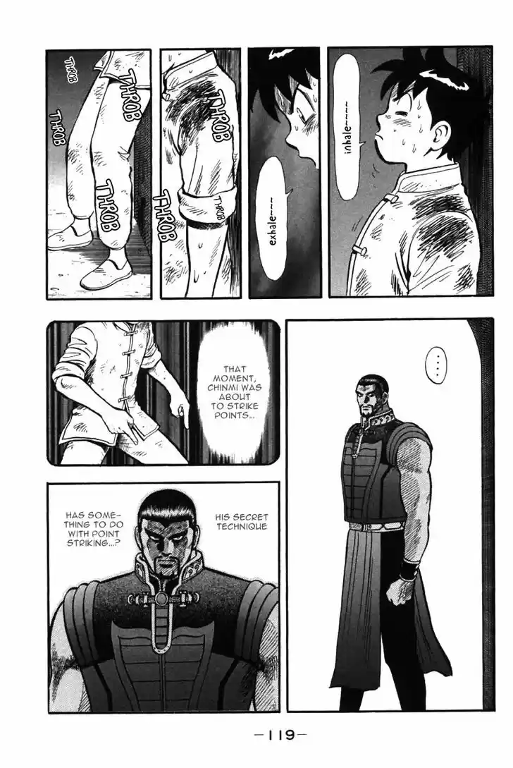 Shin Tekken Chinmi 49