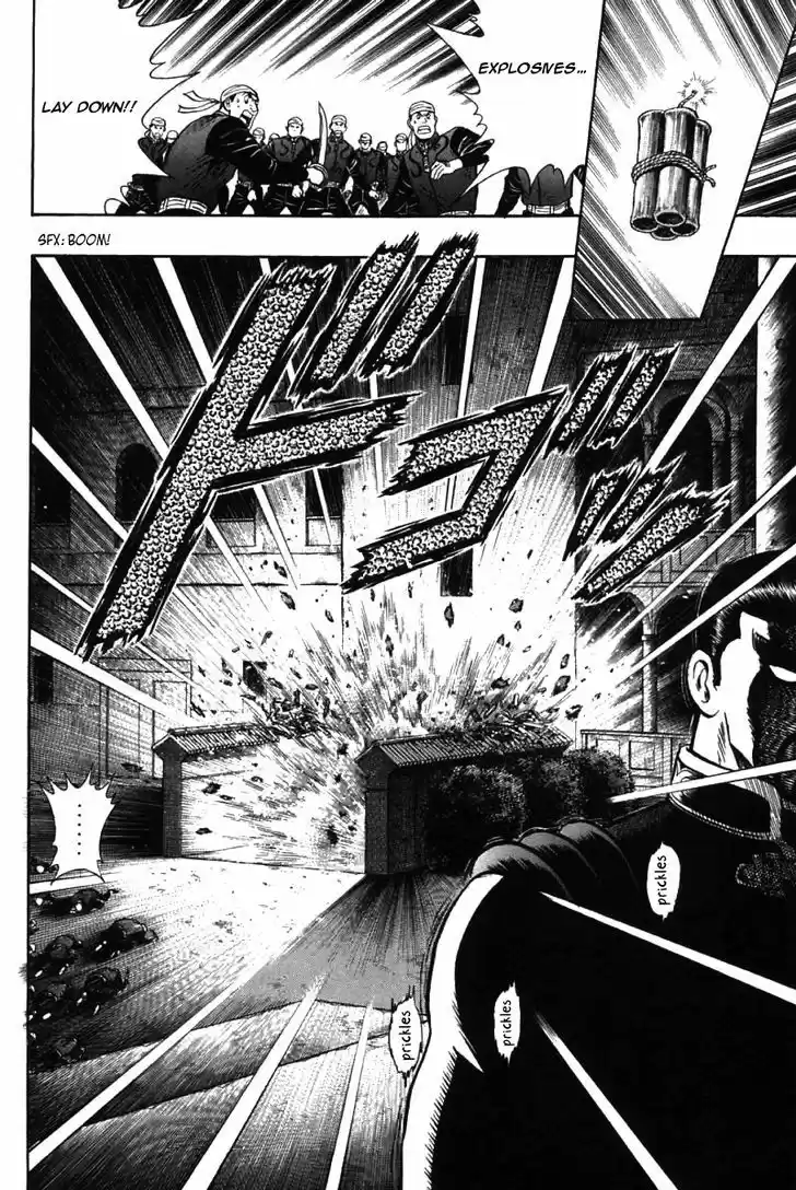 Shin Tekken Chinmi 49