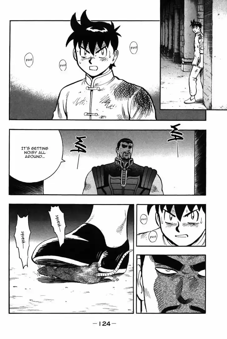 Shin Tekken Chinmi 49