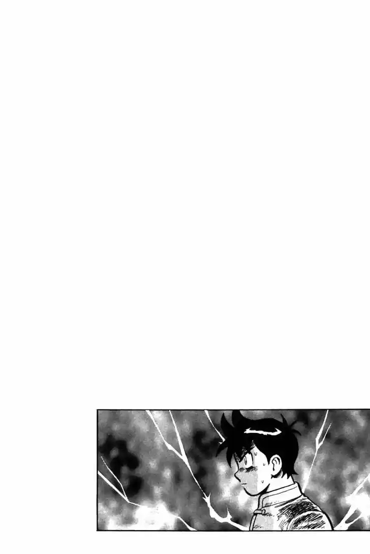 Shin Tekken Chinmi 49