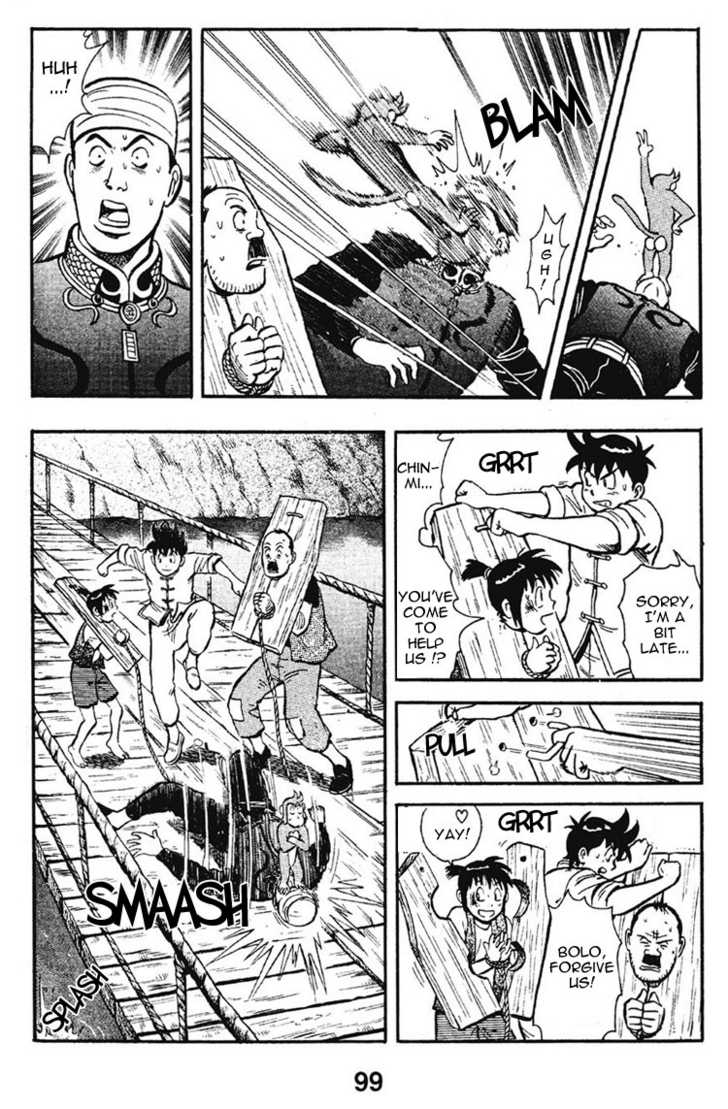 Shin Tekken Chinmi 6.2