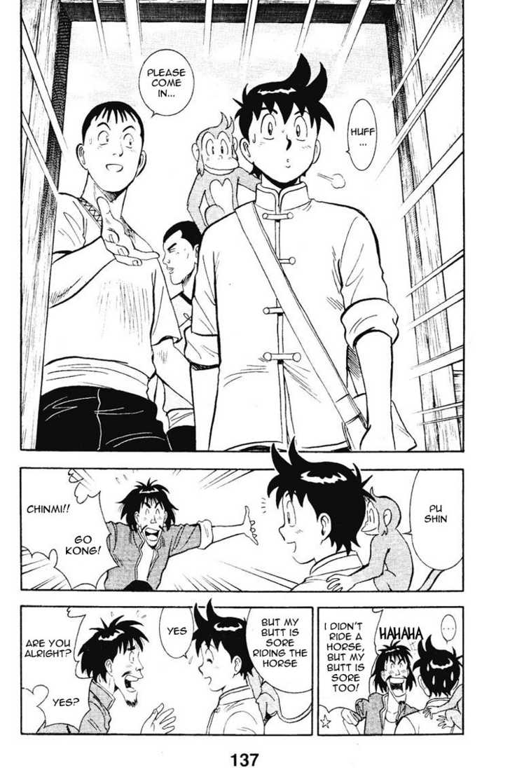 Shin Tekken Chinmi 7