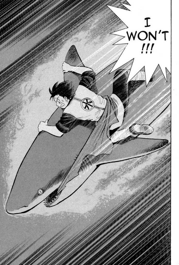 Shin Tekken Chinmi v15 9