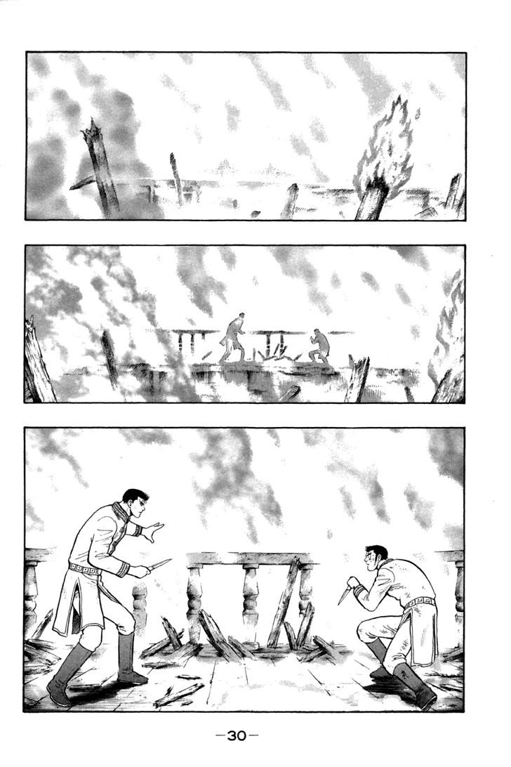 Shin Tekken Chinmi v19 30