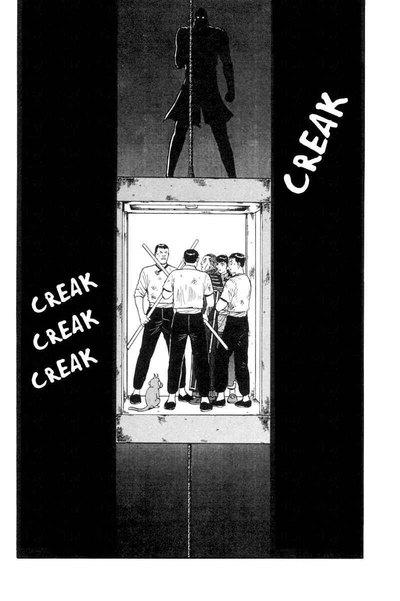 Shin Tekken Chinmi Vol.10 Ch.40