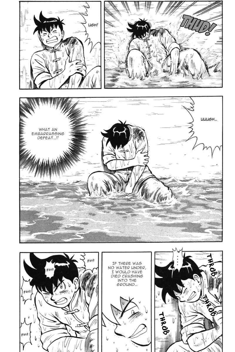 Shin Tekken Chinmi Vol.10 Ch.43