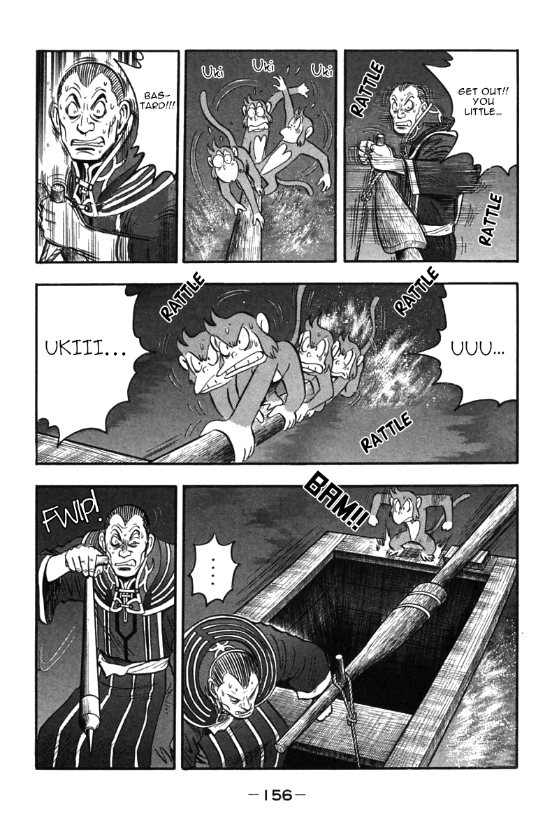 Shin Tekken Chinmi Vol.11 Ch.46