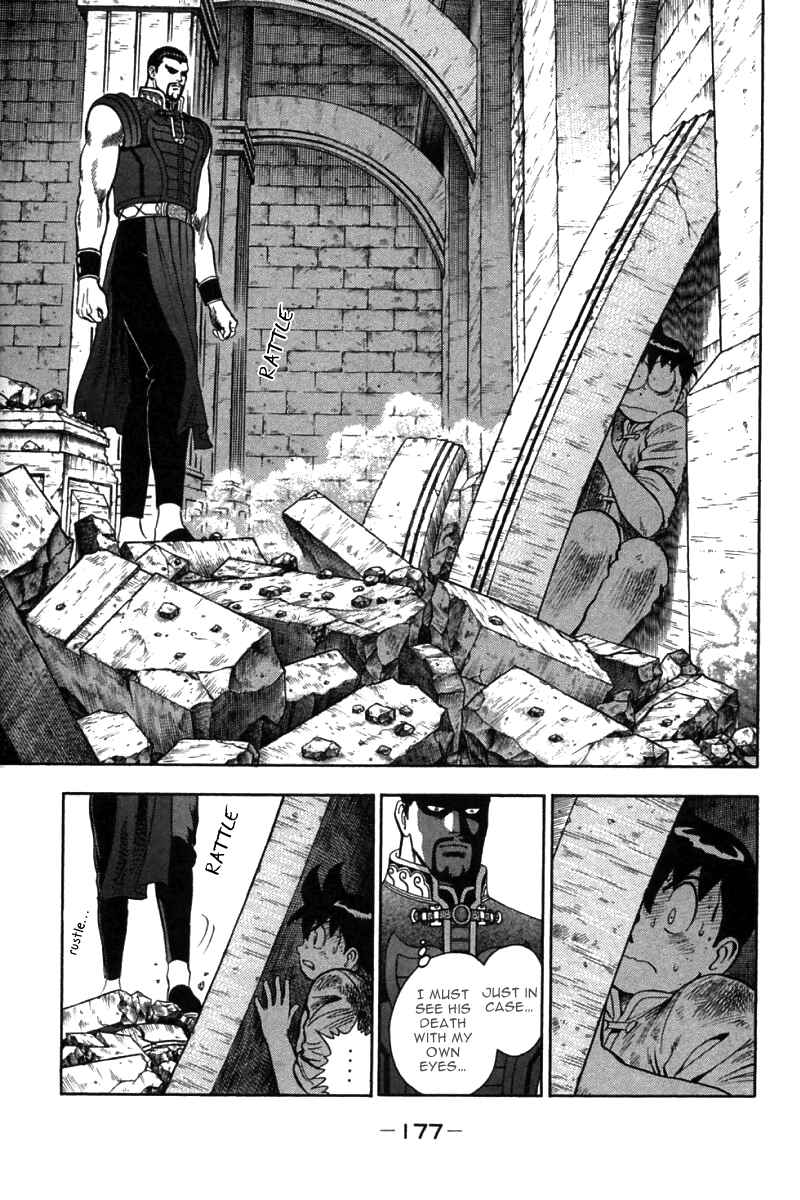 Shin Tekken Chinmi Vol.9 Ch.39