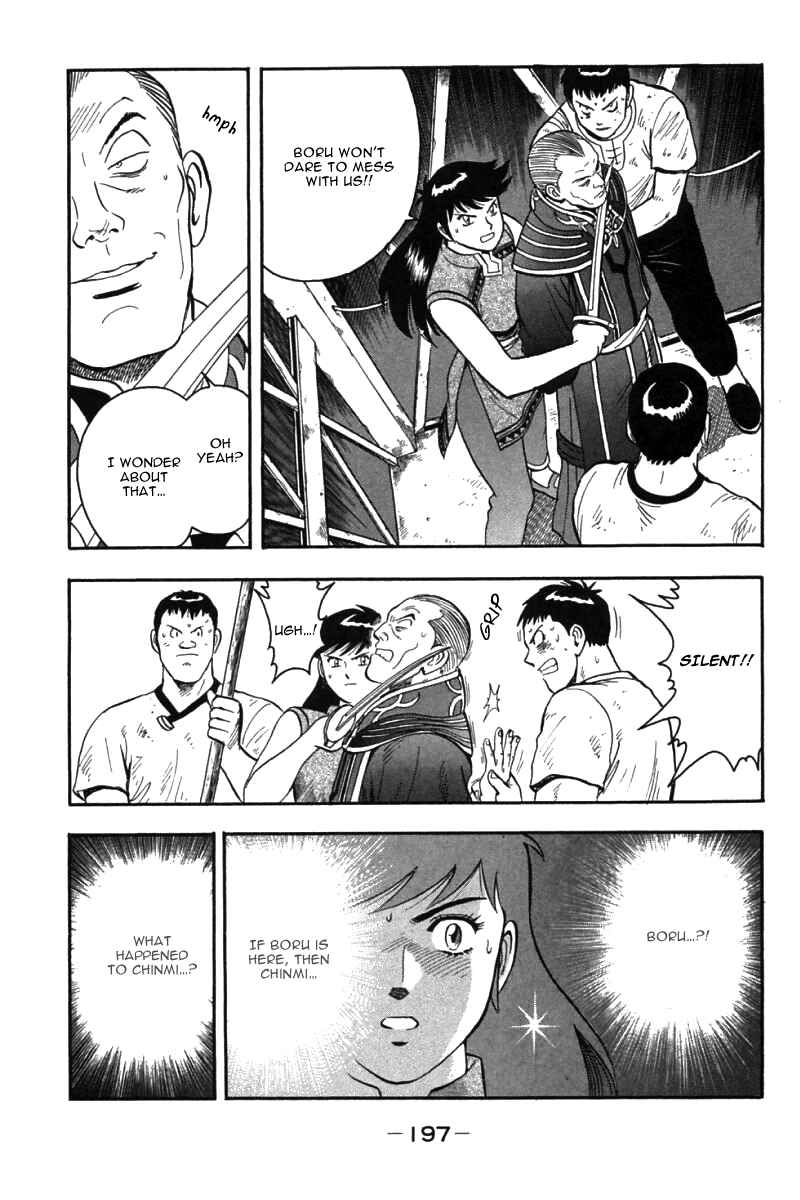 Shin Tekken Chinmi Vol.9 Ch.39