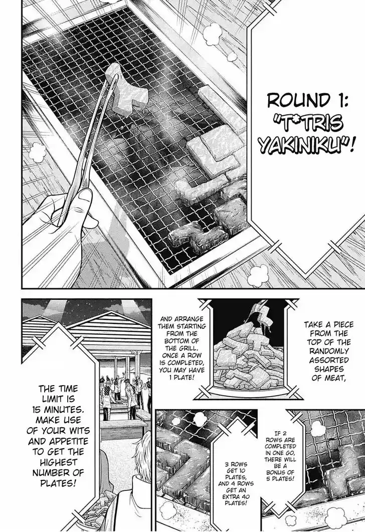 Shin Tennis no Ouji-sama Ch.353