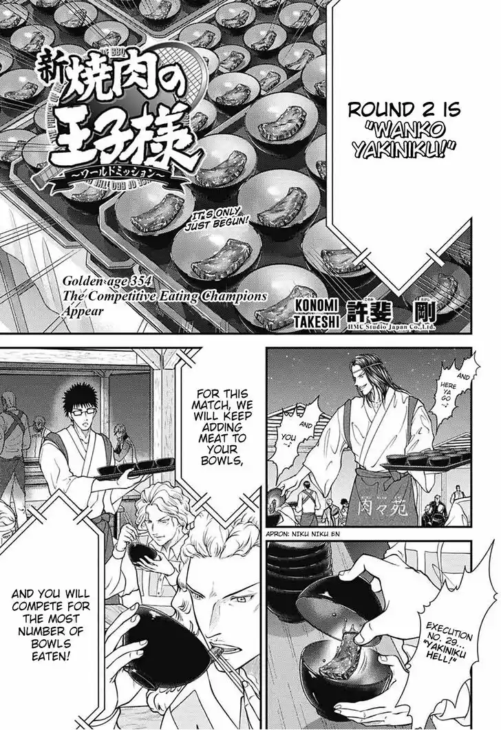 Shin Tennis no Ouji-sama Ch.354