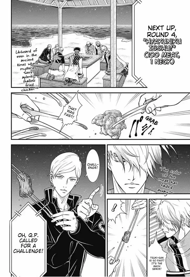 Shin Tennis no Ouji-sama Ch.354