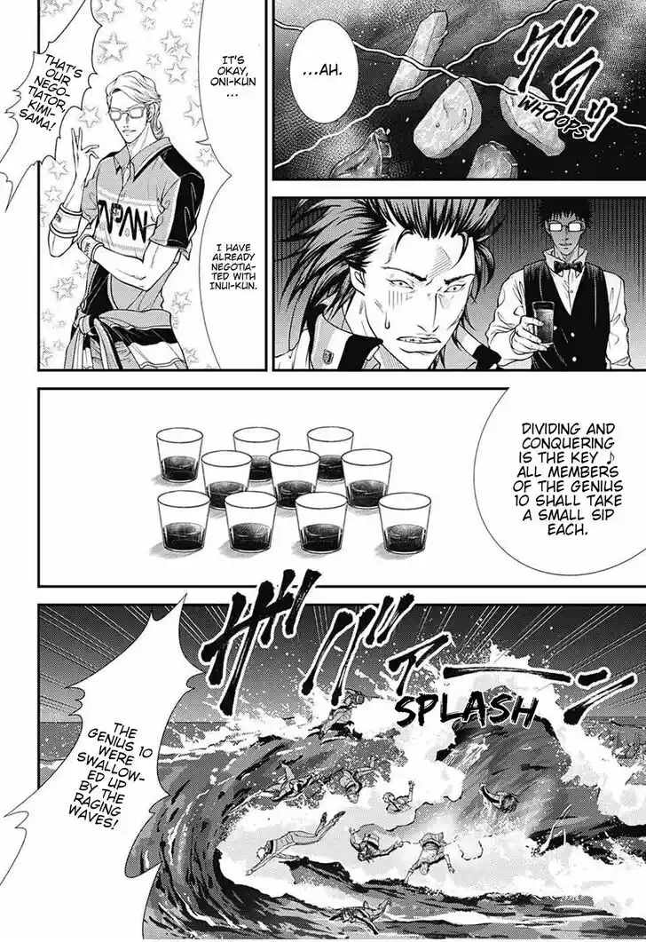 Shin Tennis no Ouji-sama Ch.354