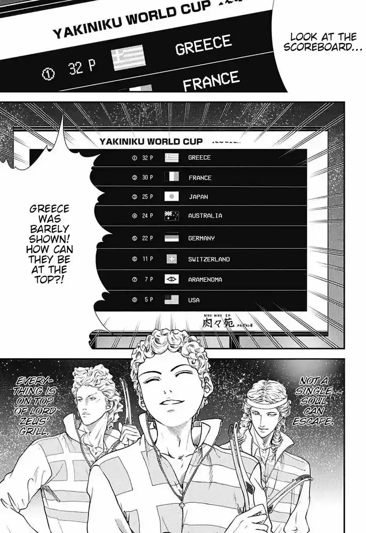 Shin Tennis no Ouji-sama Ch.354