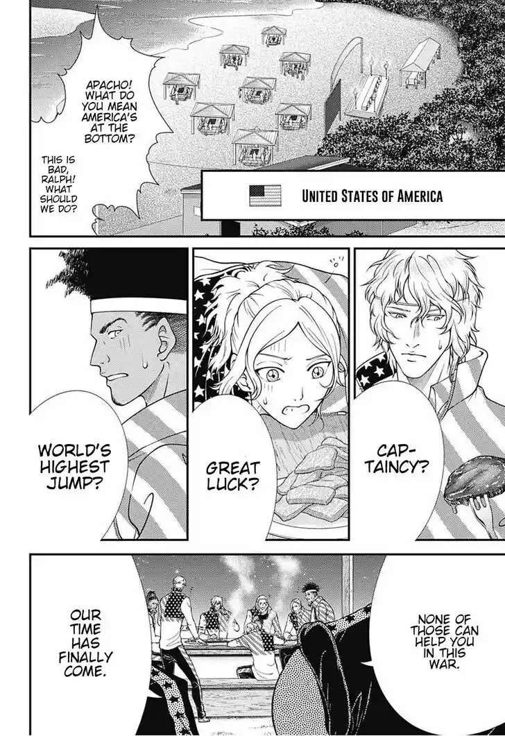 Shin Tennis no Ouji-sama Ch.354