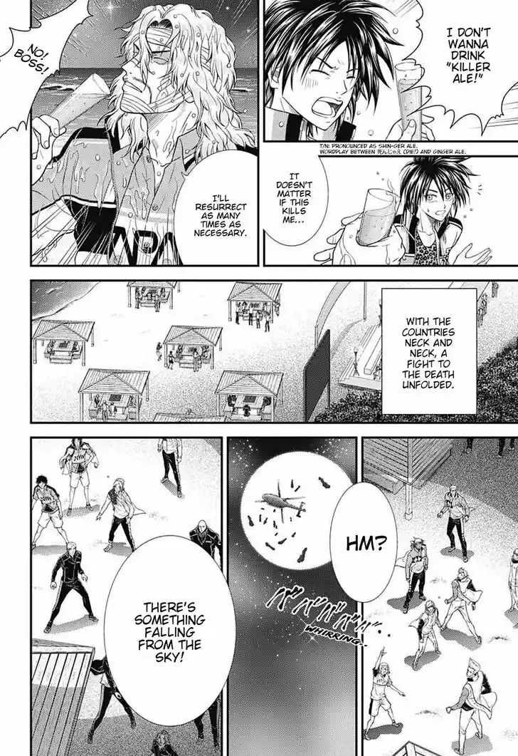 Shin Tennis no Ouji-sama Ch.355