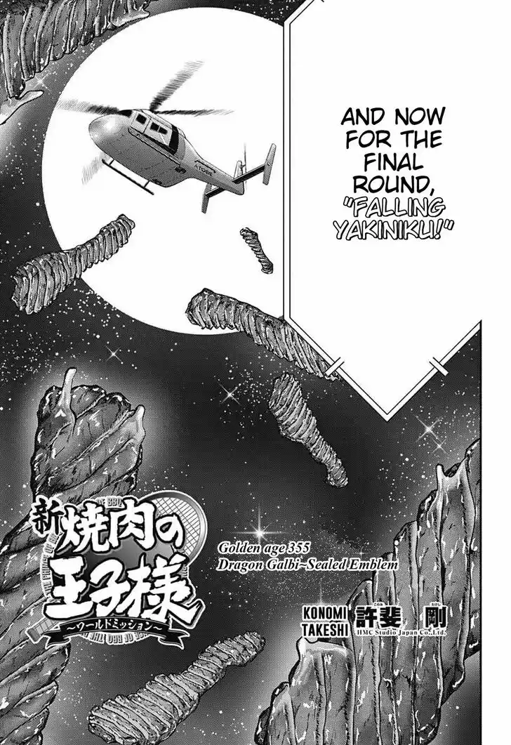 Shin Tennis no Ouji-sama Ch.355