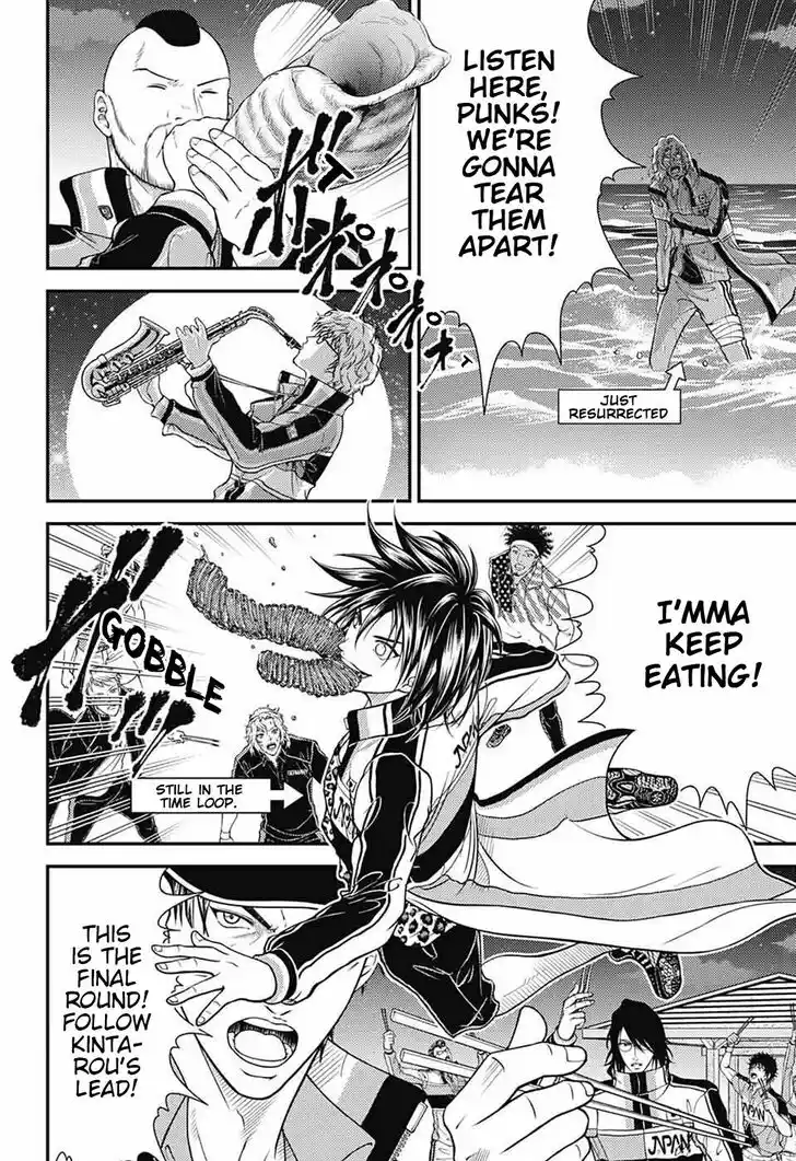 Shin Tennis no Ouji-sama Ch.355