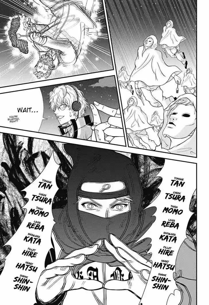 Shin Tennis no Ouji-sama Ch.355