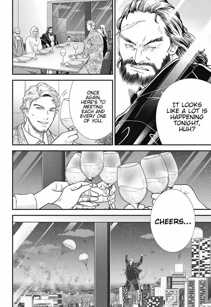 Shin Tennis no Ouji-sama Ch.355