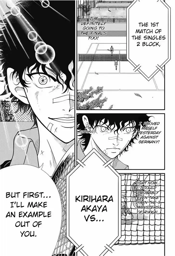 Shin Tennis no Ouji-sama Ch.359