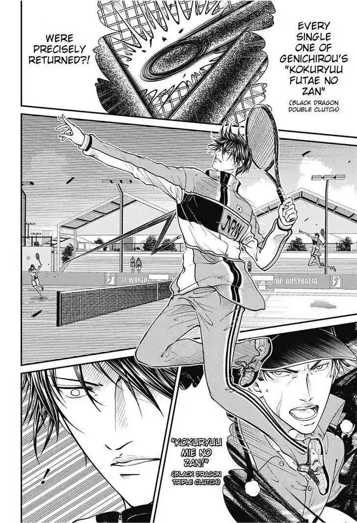 Shin Tennis no Ouji-sama Ch.360