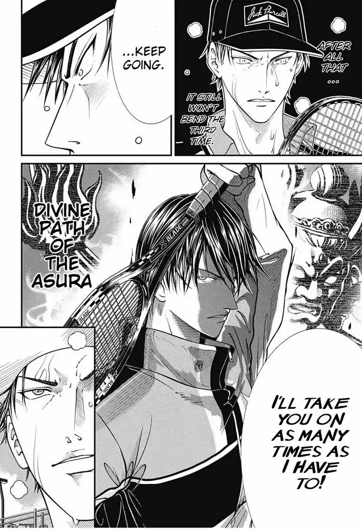 Shin Tennis no Ouji-sama Ch.360