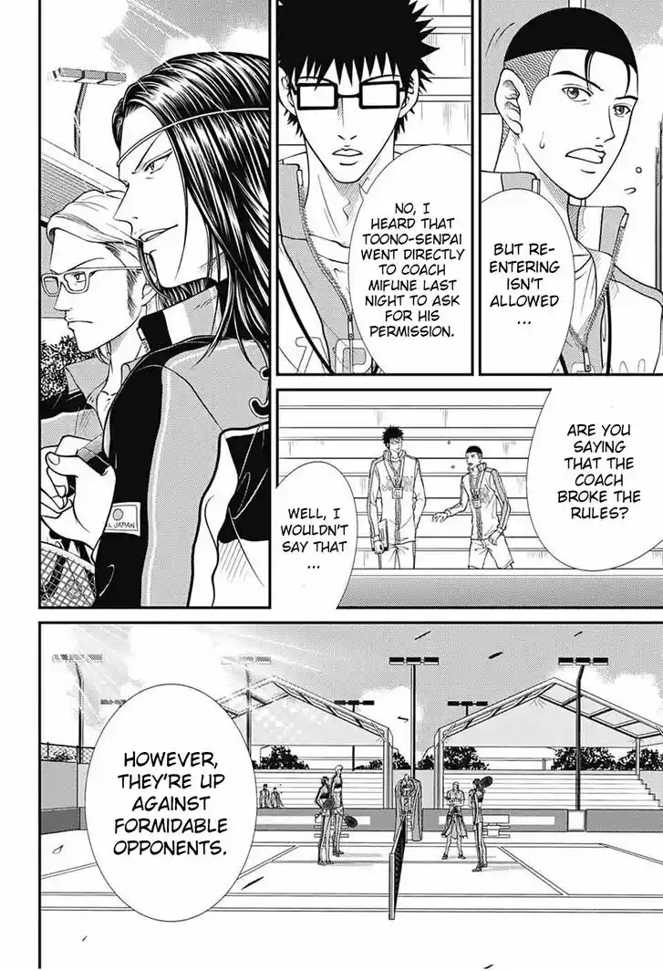 Shin Tennis no Ouji-sama Ch.360