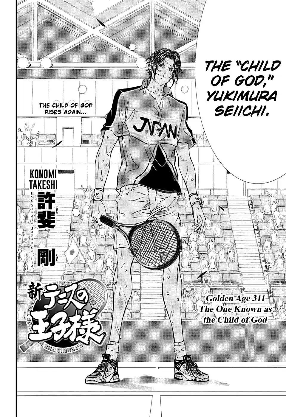 Shin Tennis no Oujisama Vol. 31 Ch. 311 The One Known as the Child of God
