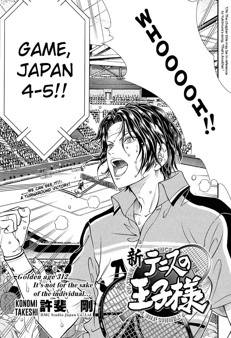 Shin Tennis no Oujisama Vol. 31 Ch. 312 It's Not for the Sake of the Individual