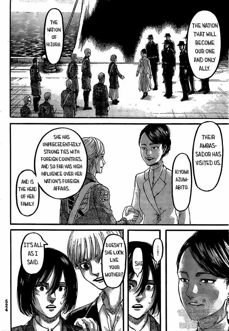 Shingeki no Kyojin 107