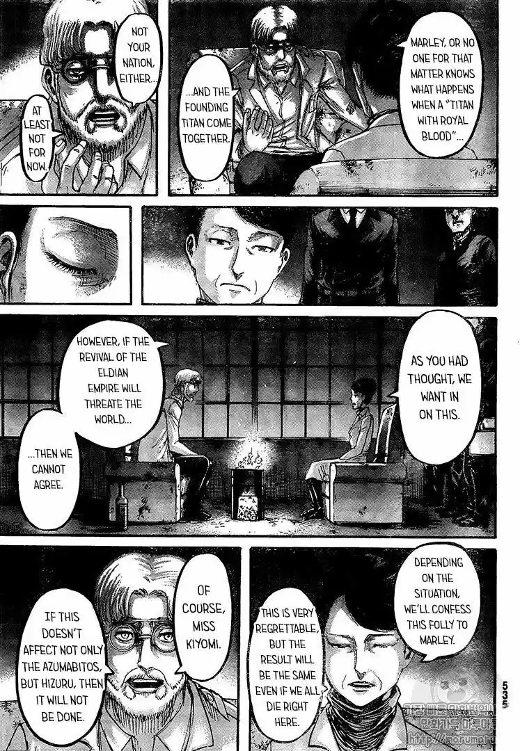 Shingeki no Kyojin 107