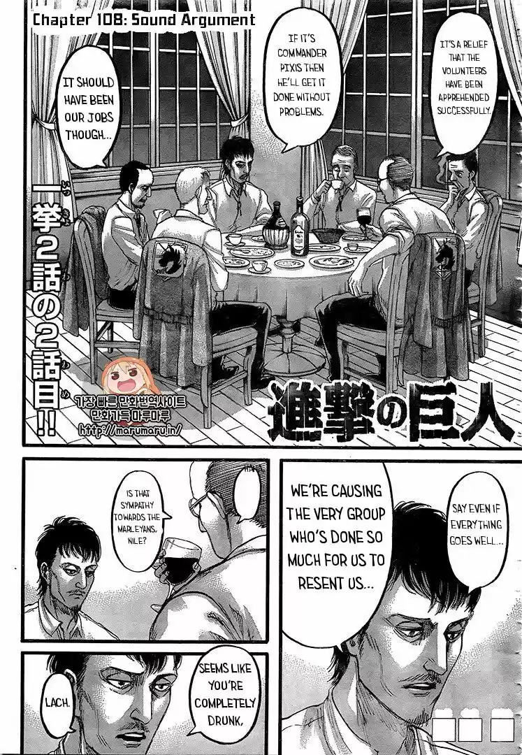Shingeki no Kyojin 108