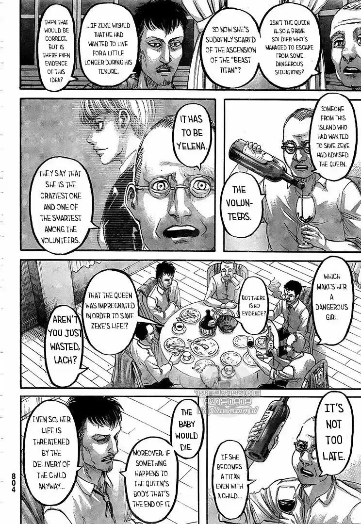 Shingeki no Kyojin 108