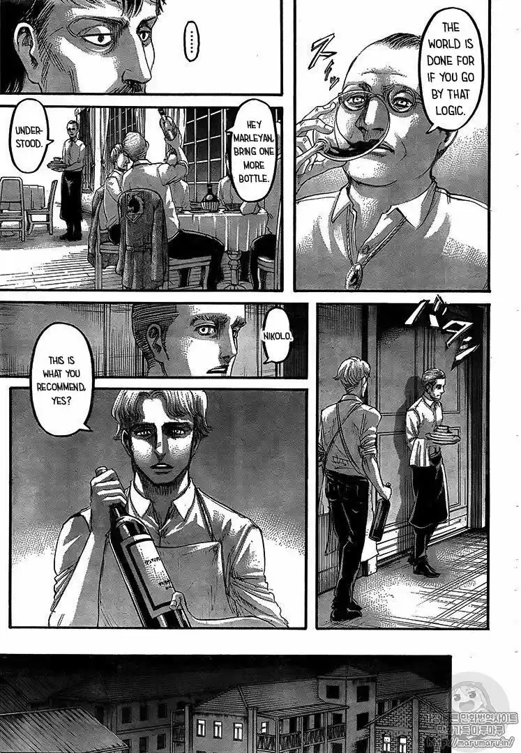 Shingeki no Kyojin 108