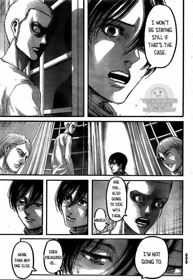 Shingeki no Kyojin 108