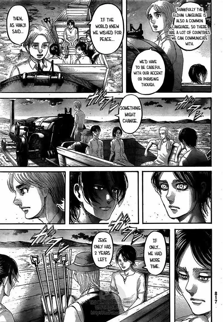 Shingeki no Kyojin 108