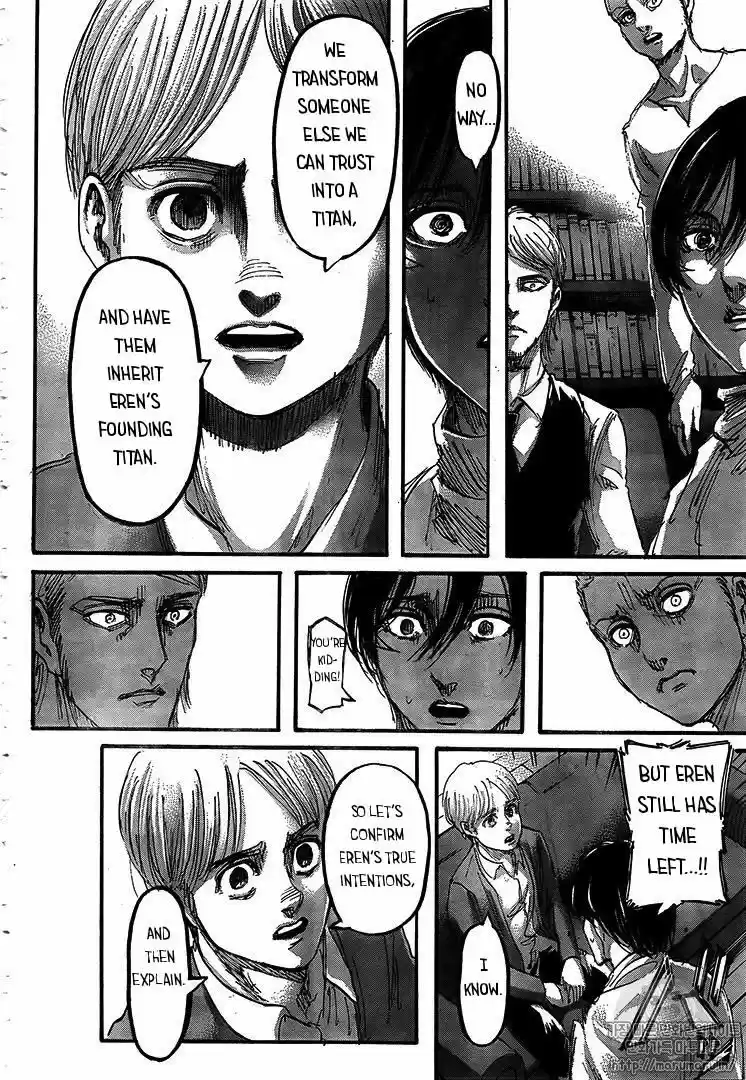 Shingeki no Kyojin 108